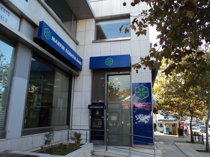 Marfin Bank at Kifisia, Athens