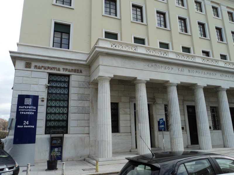 Pancretan Bank at Piraeus, Athens